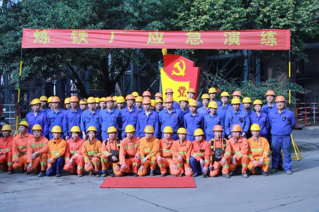 腾博会官网 - 诚信为本,专业服务!