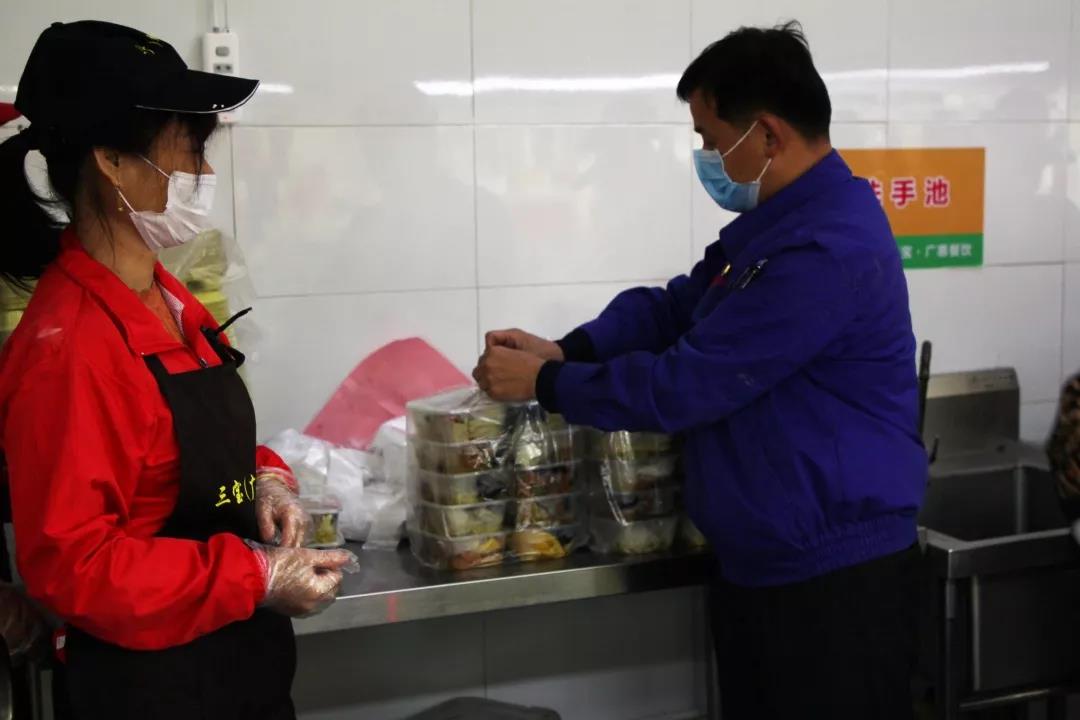 腾博会官网 - 诚信为本,专业服务!