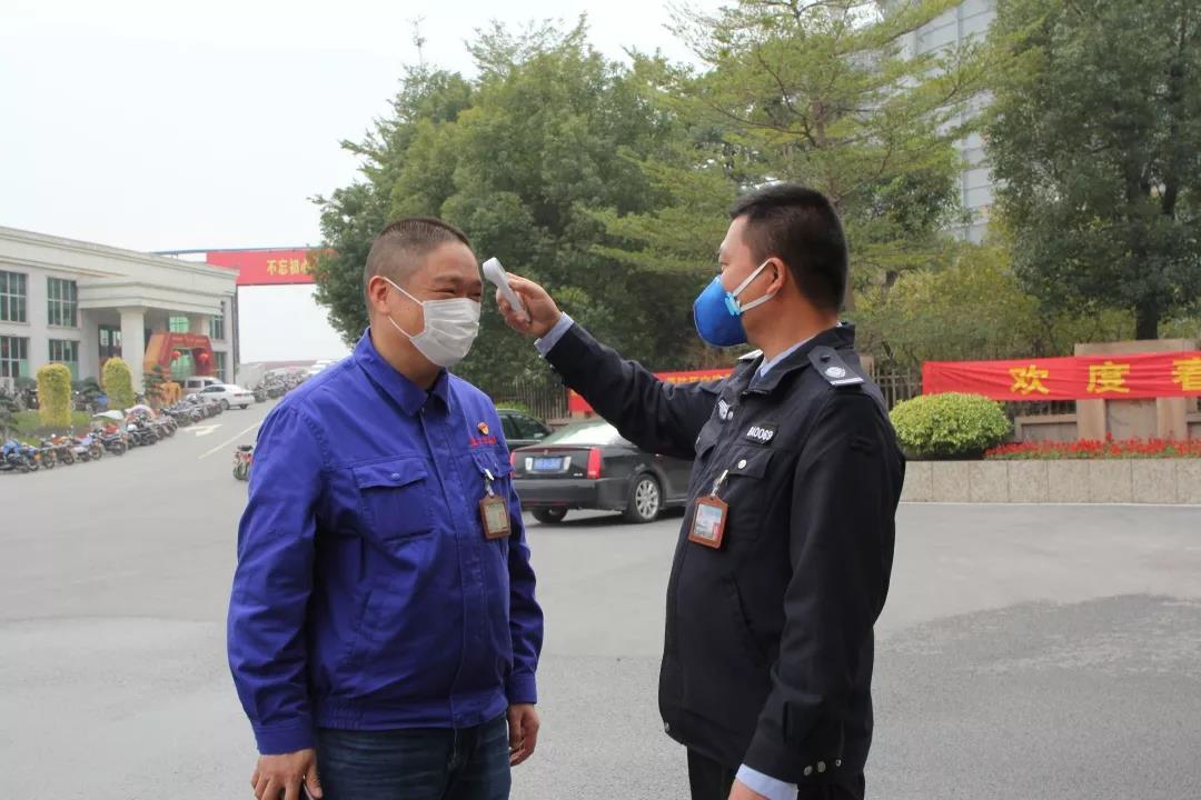 腾博会官网 - 诚信为本,专业服务!