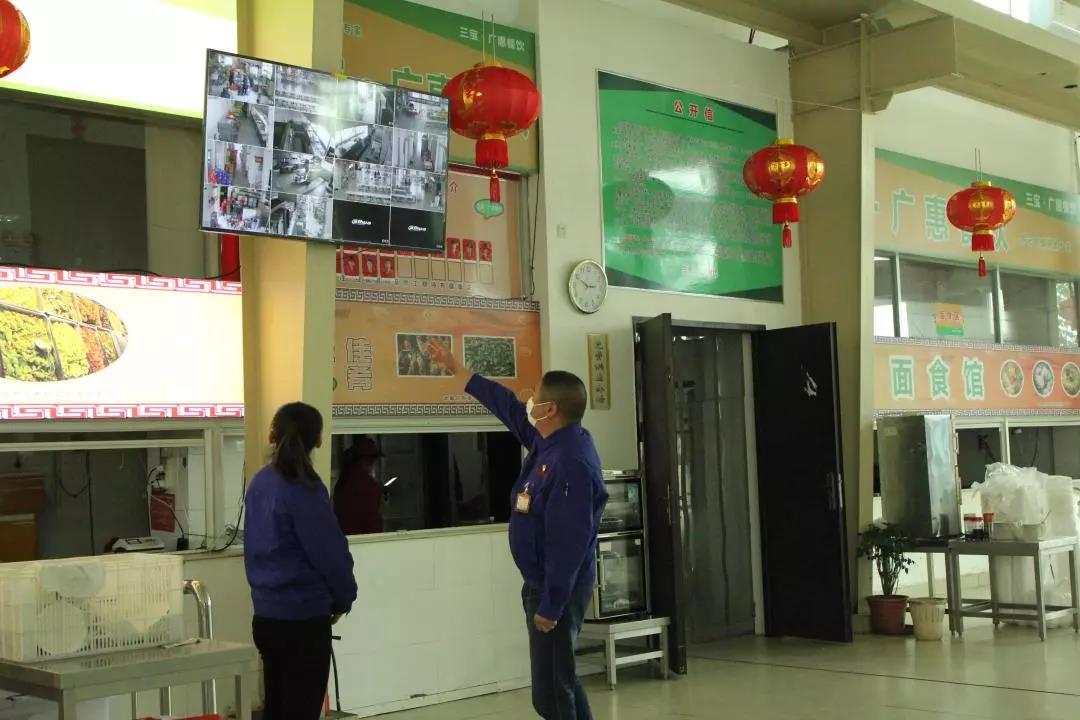 腾博会官网 - 诚信为本,专业服务!