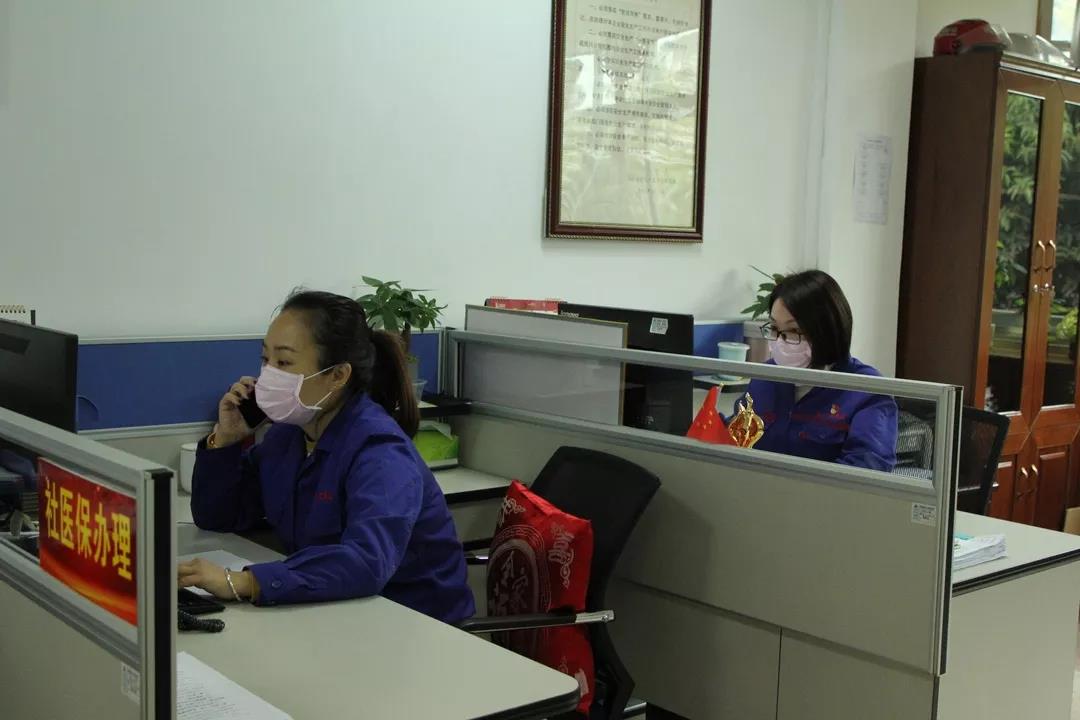 腾博会官网 - 诚信为本,专业服务!