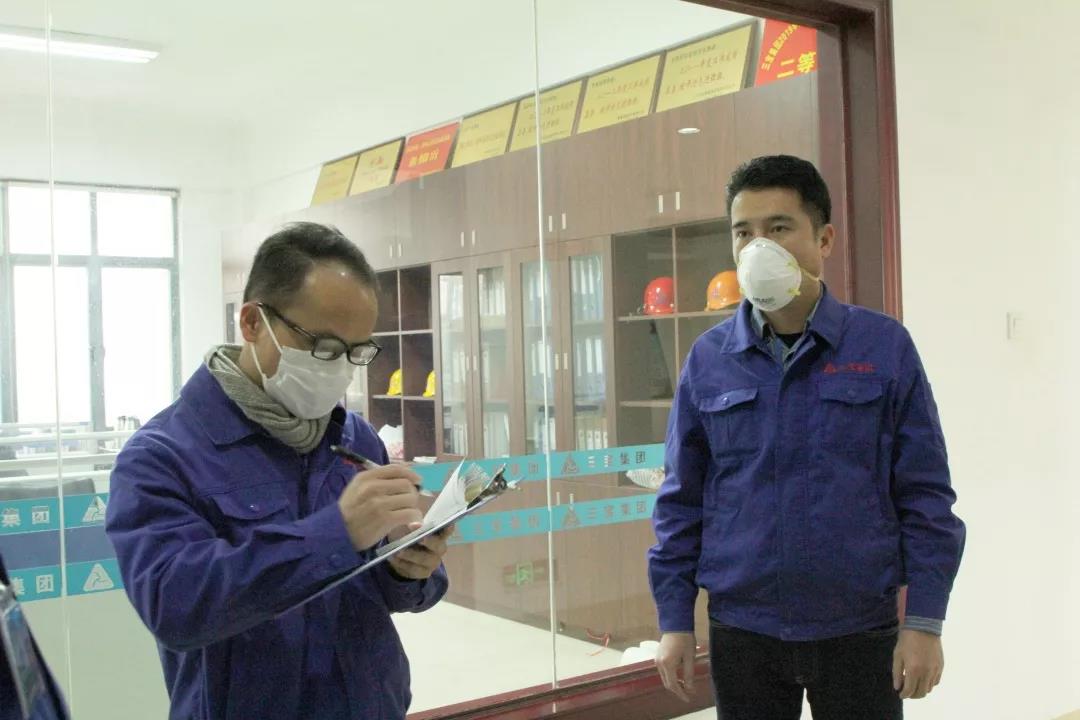 腾博会官网 - 诚信为本,专业服务!