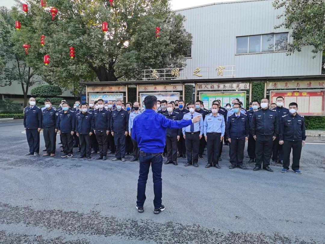 腾博会官网 - 诚信为本,专业服务!