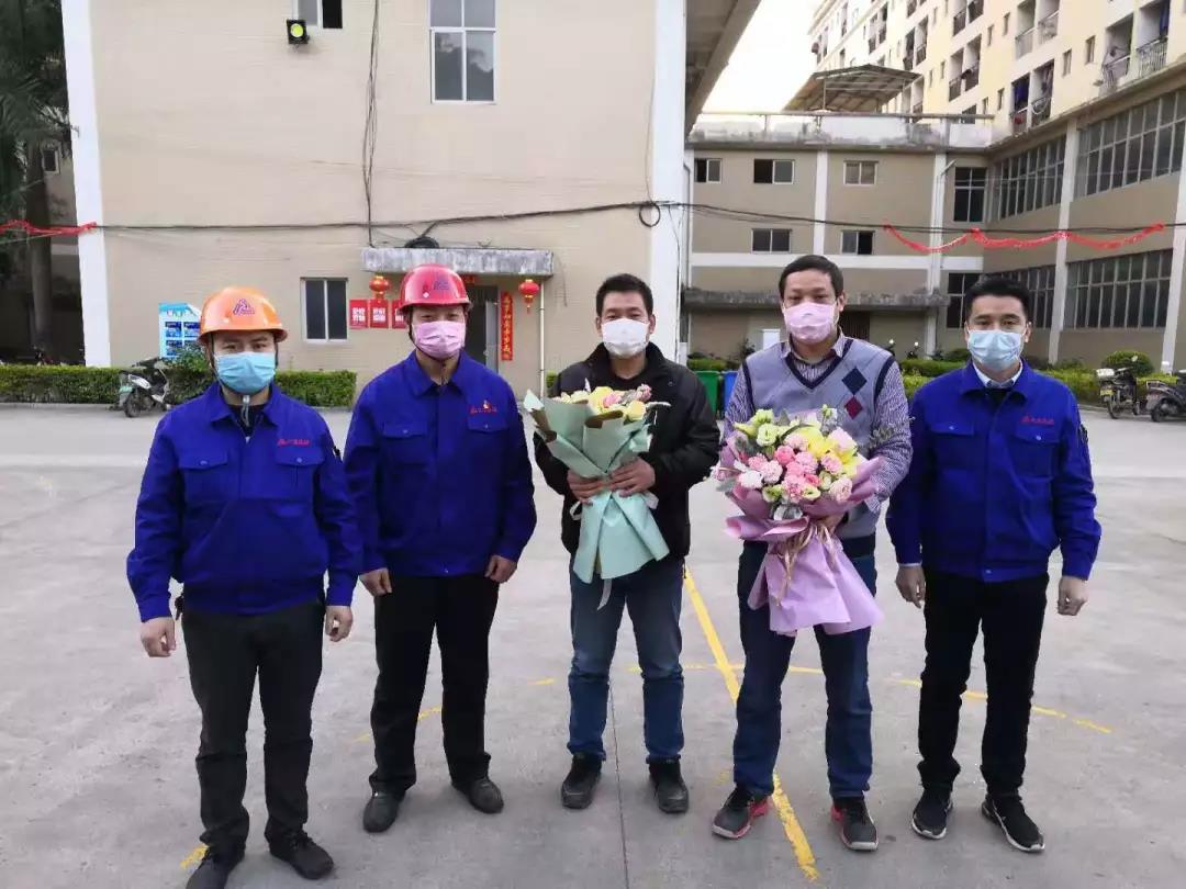 腾博会官网 - 诚信为本,专业服务!