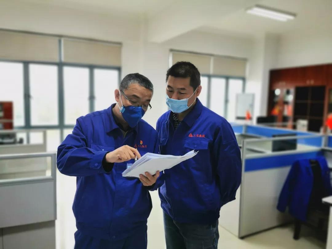 腾博会官网 - 诚信为本,专业服务!