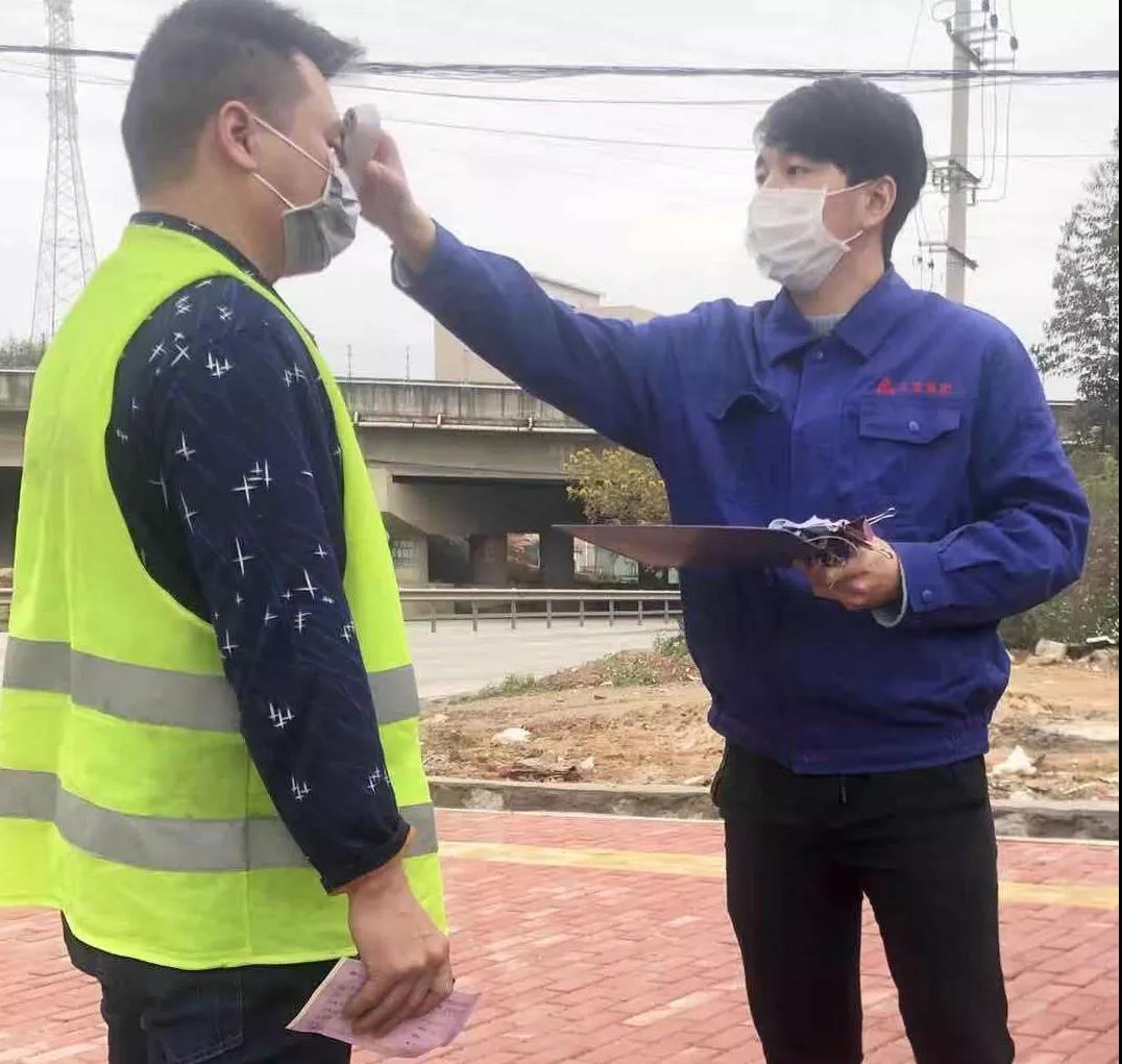 腾博会官网 - 诚信为本,专业服务!