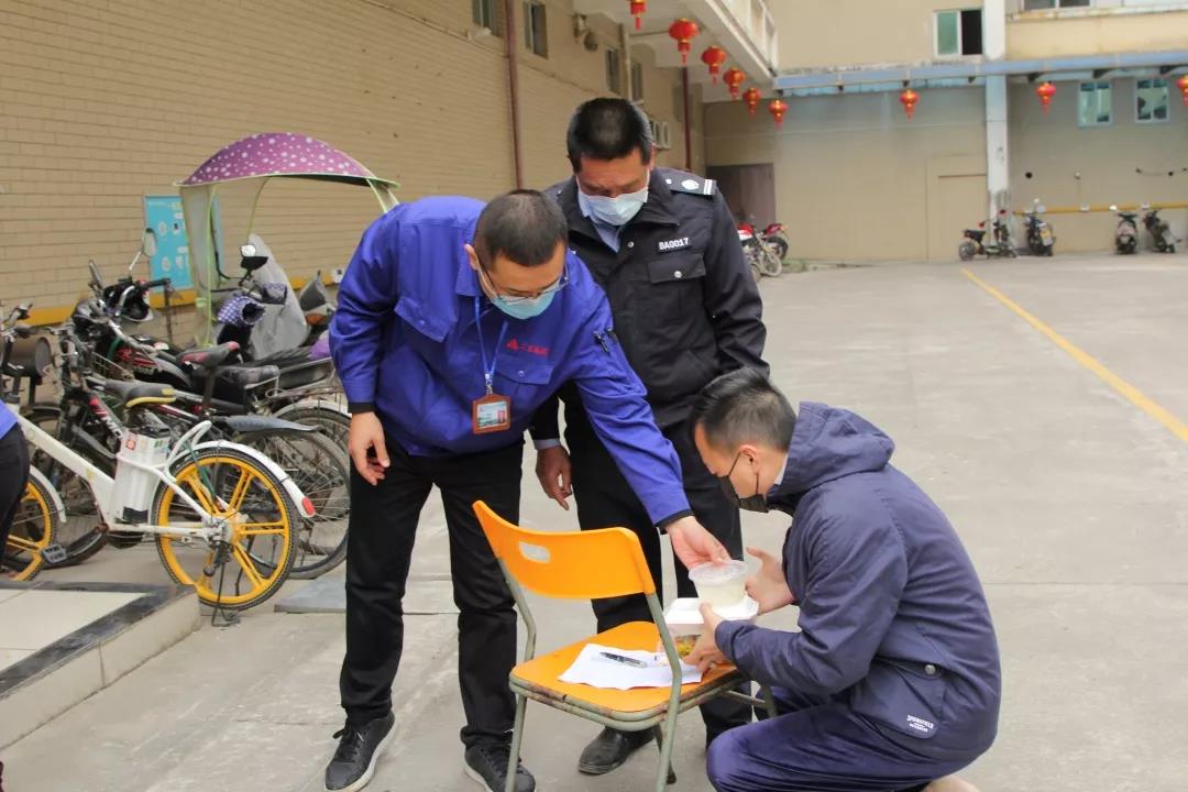 腾博会官网 - 诚信为本,专业服务!