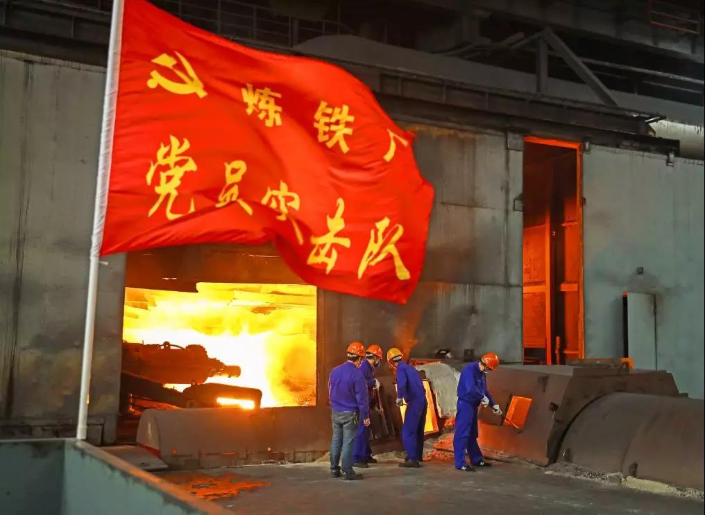 腾博会官网 - 诚信为本,专业服务!