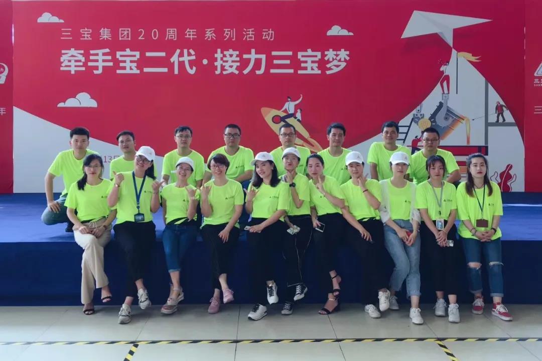 腾博会官网 - 诚信为本,专业服务!