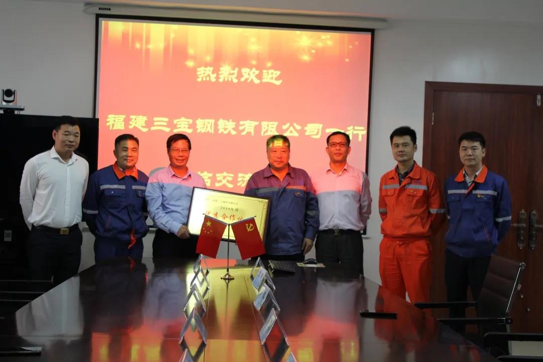 腾博会官网 - 诚信为本,专业服务!