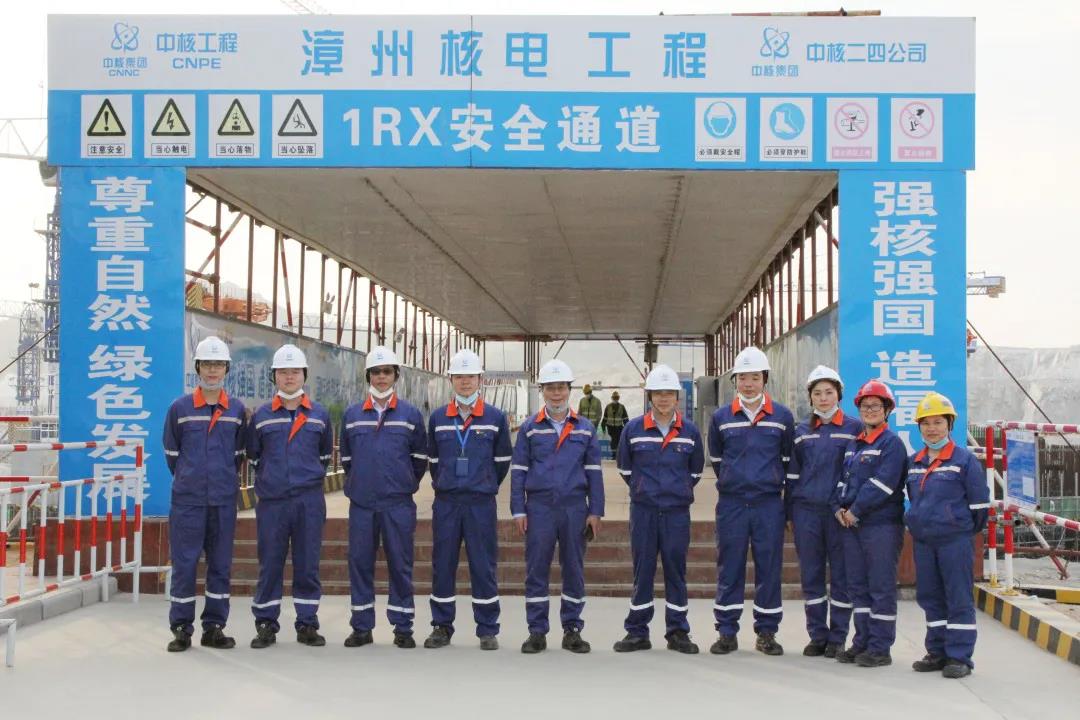 腾博会官网 - 诚信为本,专业服务!