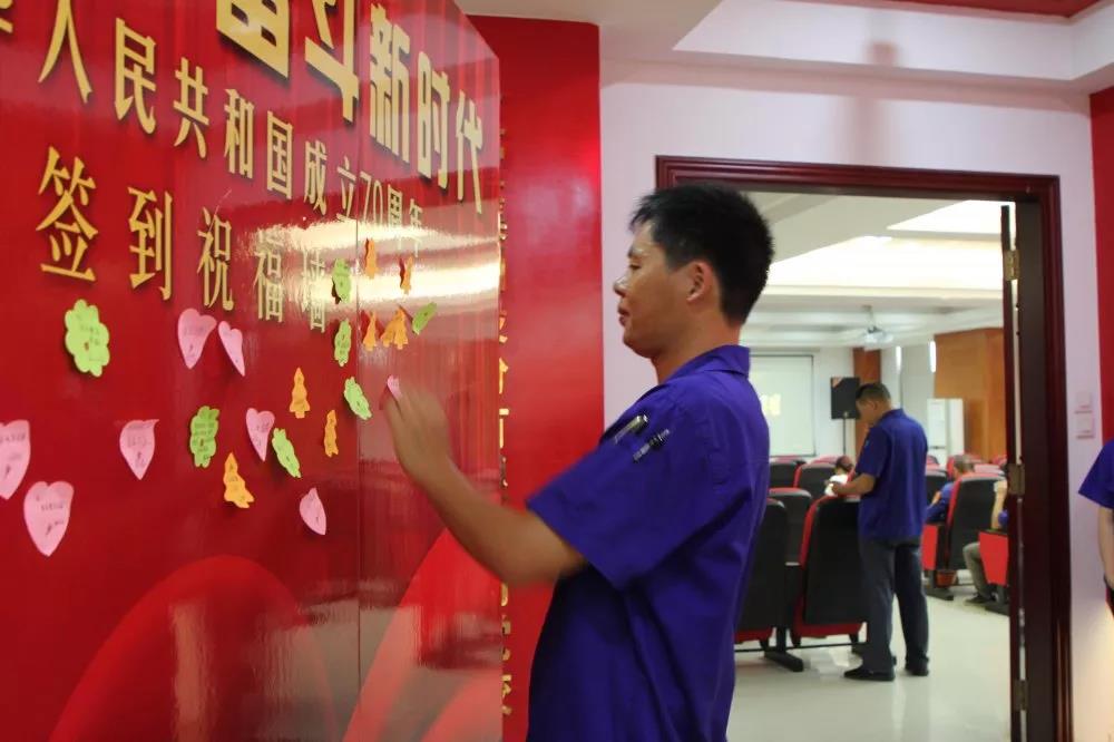 腾博会官网 - 诚信为本,专业服务!