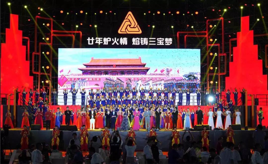 腾博会官网 - 诚信为本,专业服务!