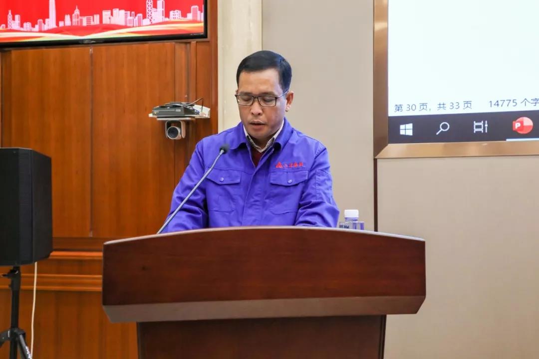 腾博会官网 - 诚信为本,专业服务!