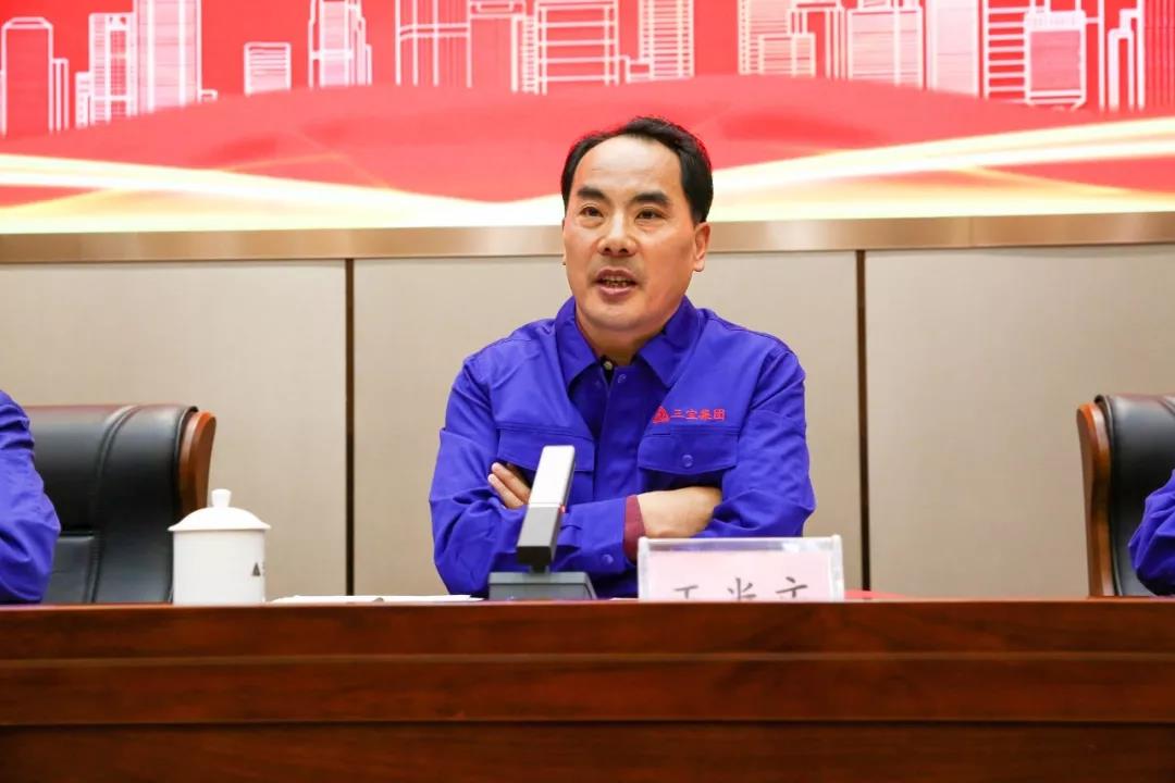 腾博会官网 - 诚信为本,专业服务!