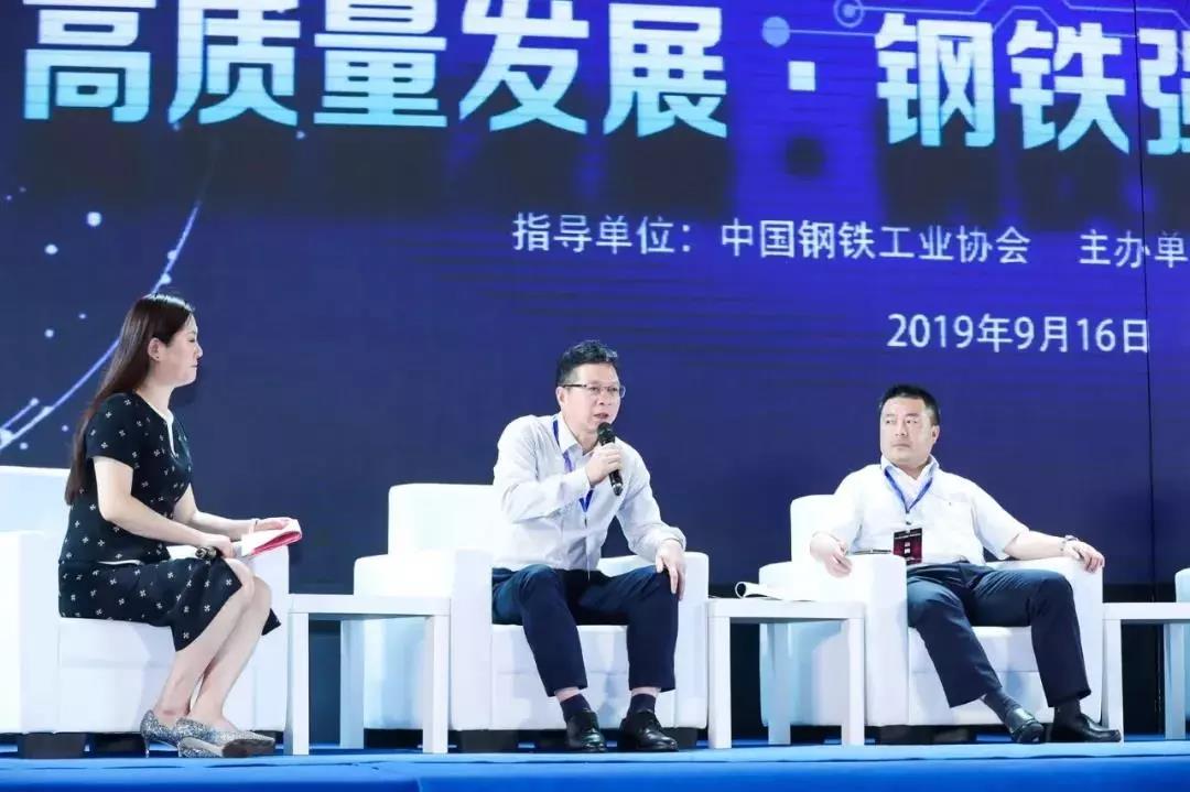 腾博会官网 - 诚信为本,专业服务!