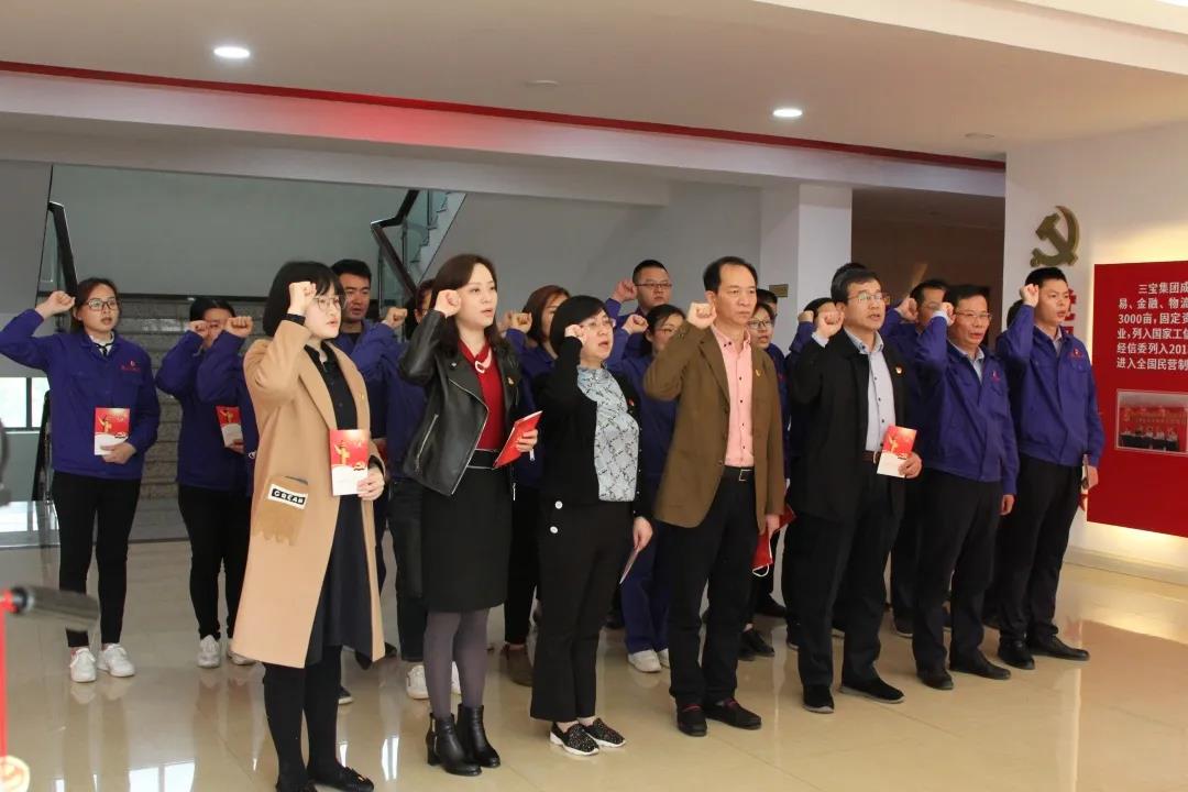 腾博会官网 - 诚信为本,专业服务!