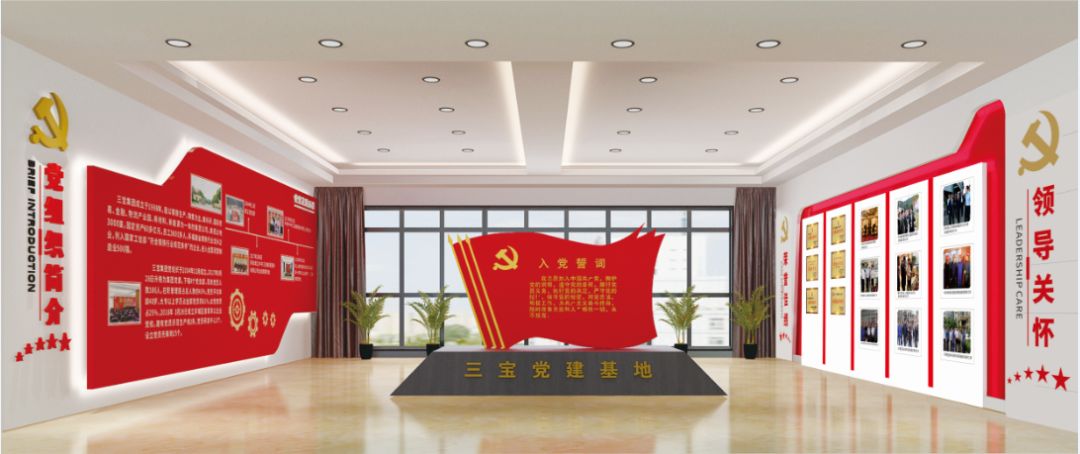 腾博会官网 - 诚信为本,专业服务!