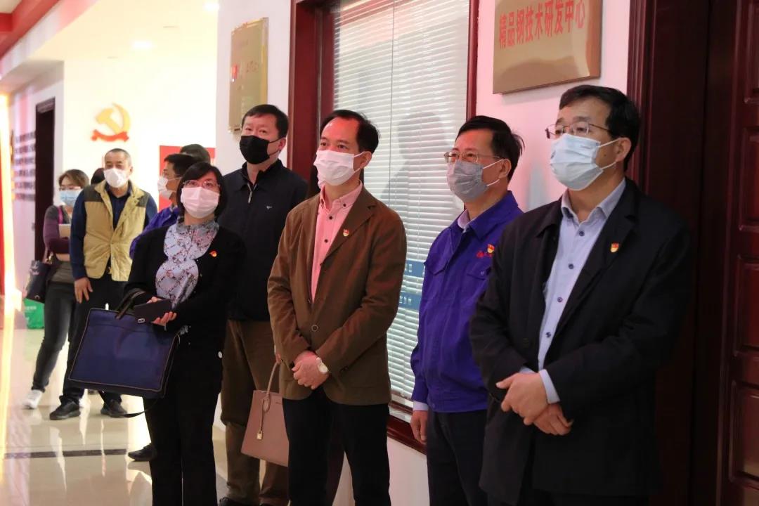 腾博会官网 - 诚信为本,专业服务!