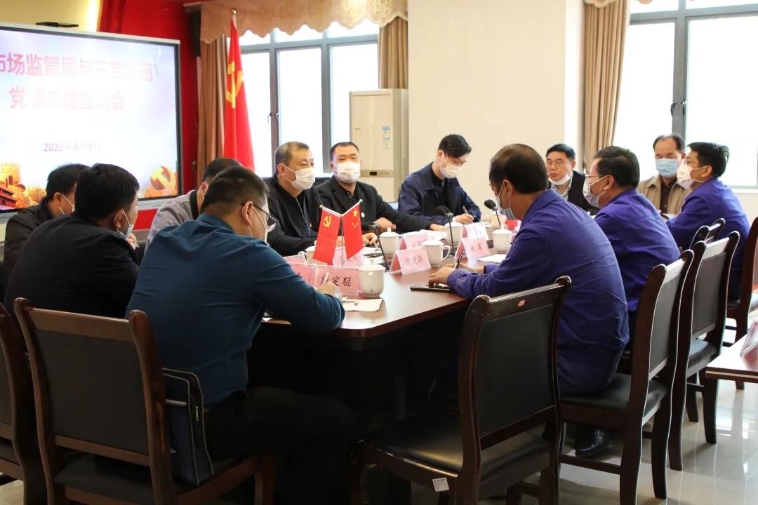 腾博会官网 - 诚信为本,专业服务!