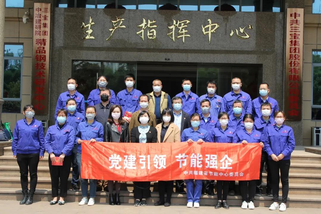 腾博会官网 - 诚信为本,专业服务!