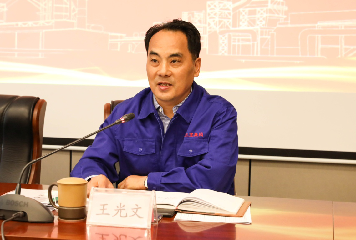 腾博会官网 - 诚信为本,专业服务!