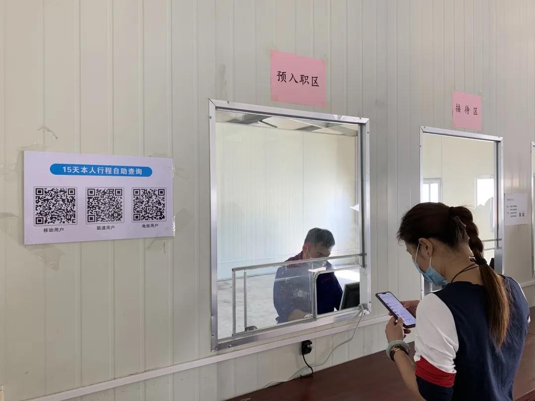 腾博会官网 - 诚信为本,专业服务!