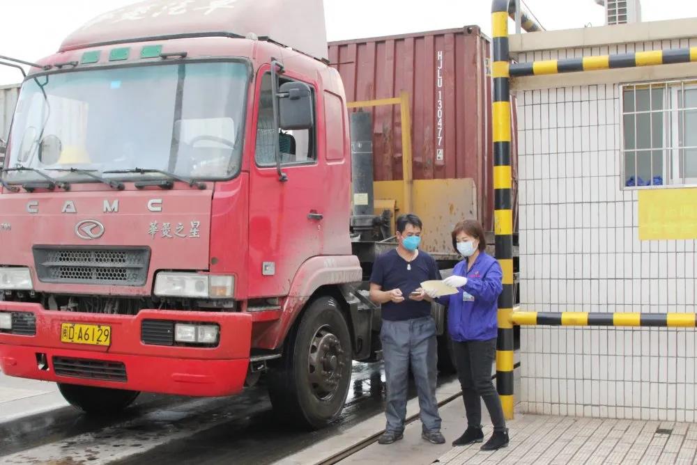 腾博会官网 - 诚信为本,专业服务!