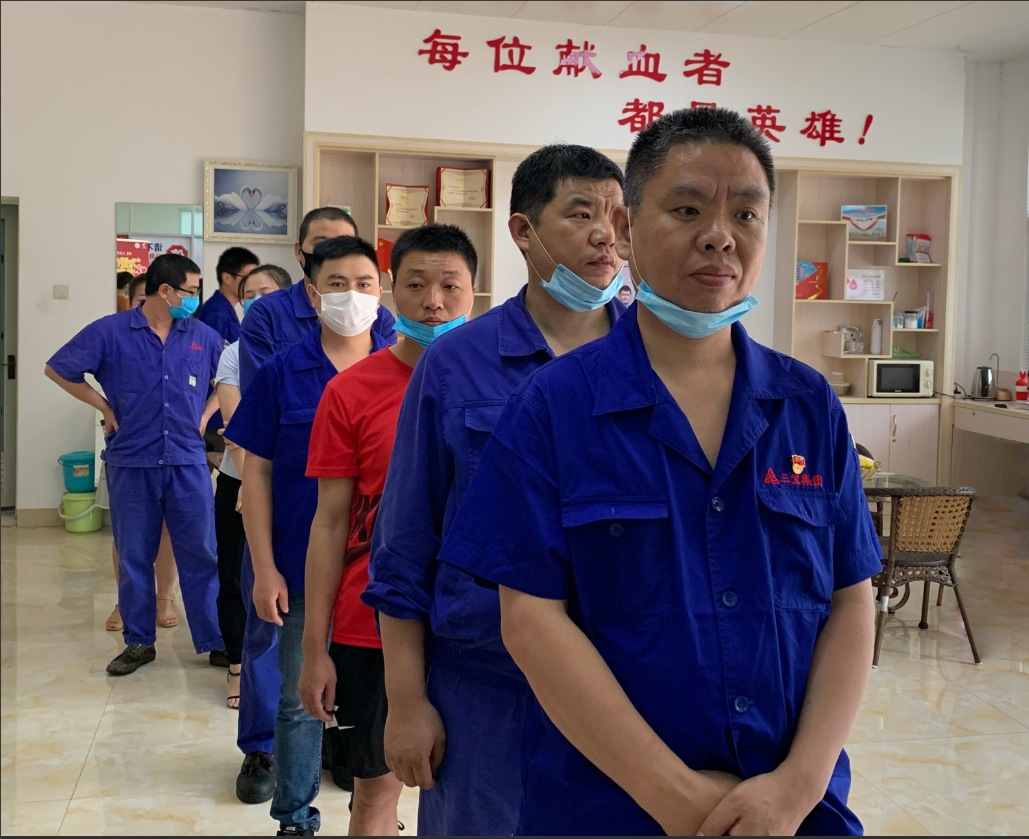 腾博会官网 - 诚信为本,专业服务!