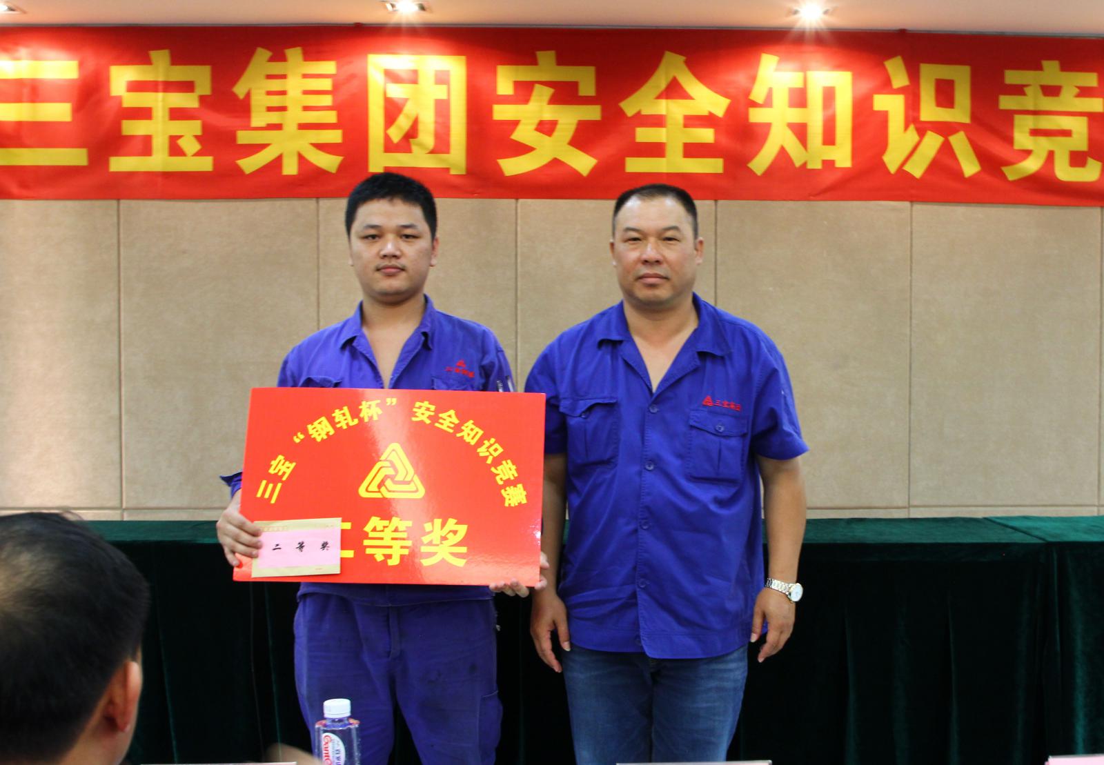 腾博会官网 - 诚信为本,专业服务!