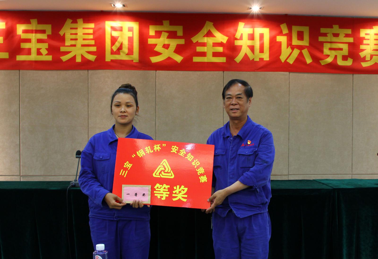 腾博会官网 - 诚信为本,专业服务!