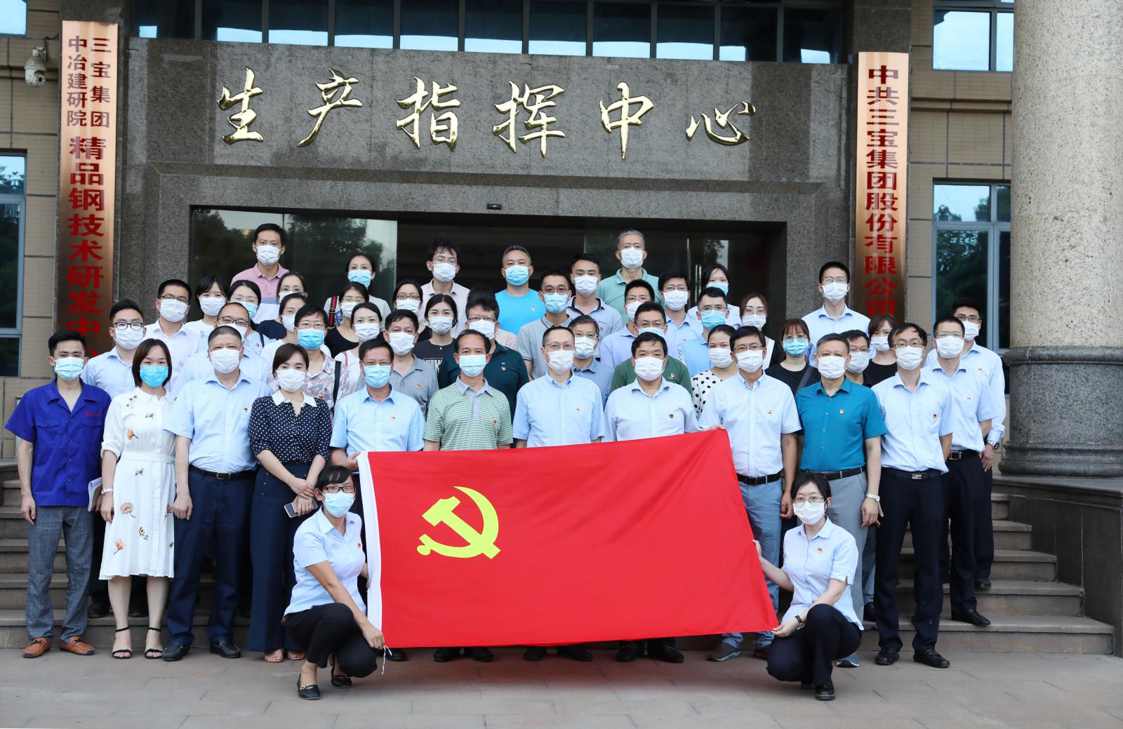 腾博会官网 - 诚信为本,专业服务!