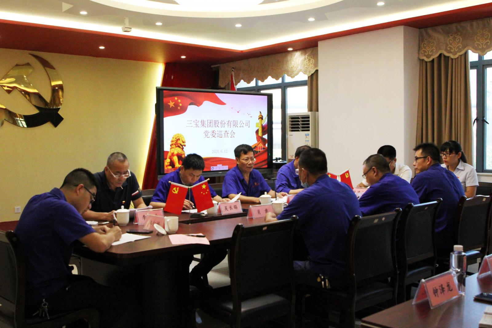 腾博会官网 - 诚信为本,专业服务!