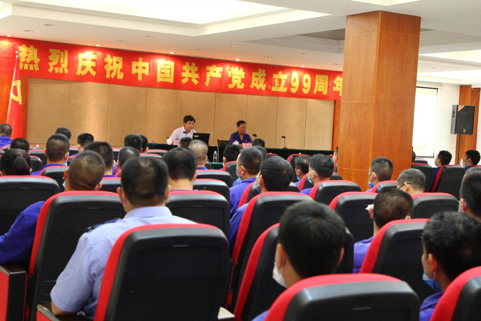 腾博会官网 - 诚信为本,专业服务!