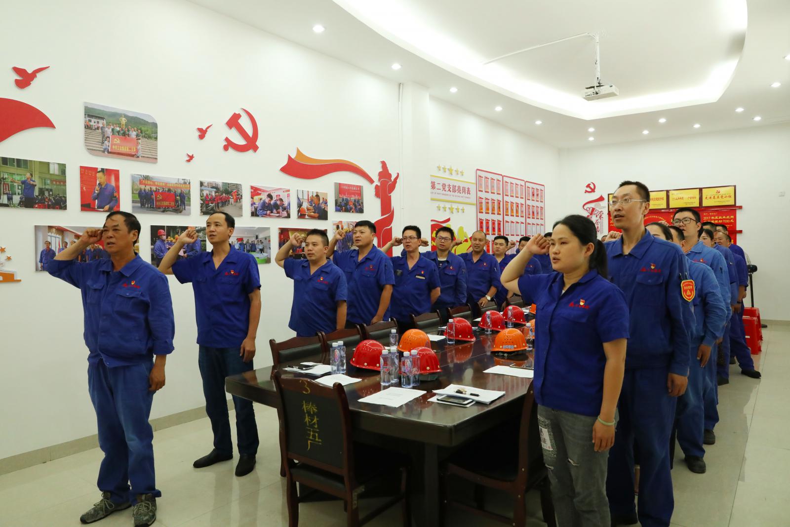 腾博会官网 - 诚信为本,专业服务!