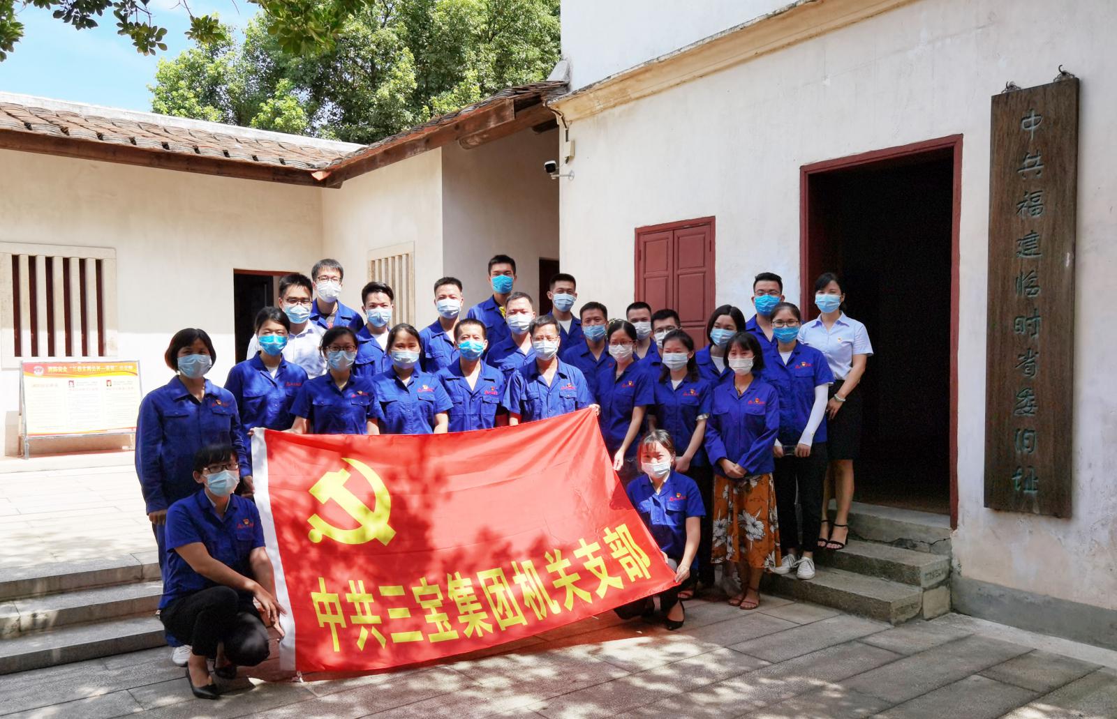 腾博会官网 - 诚信为本,专业服务!