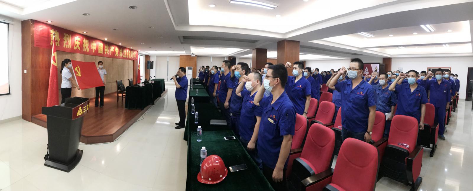 腾博会官网 - 诚信为本,专业服务!