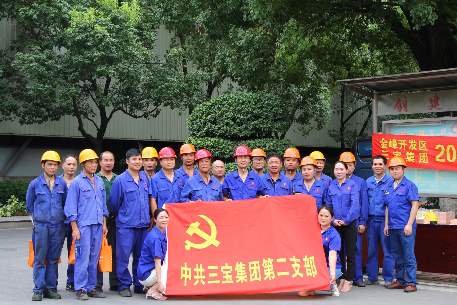 腾博会官网 - 诚信为本,专业服务!