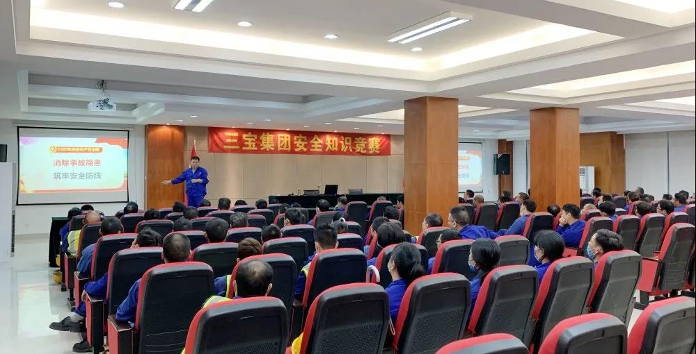 腾博会官网 - 诚信为本,专业服务!