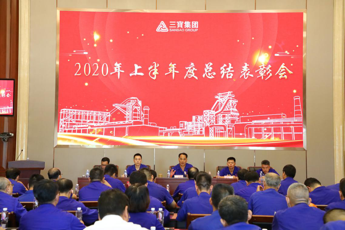 腾博会官网 - 诚信为本,专业服务!