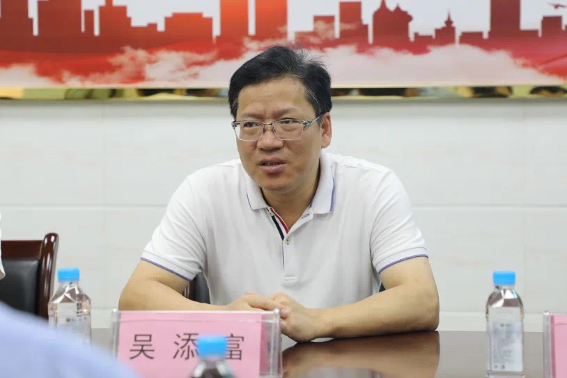 腾博会官网 - 诚信为本,专业服务!