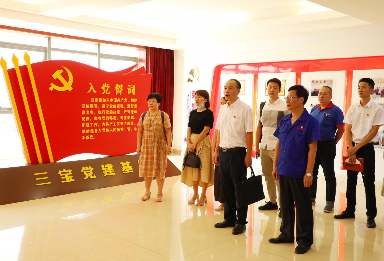 腾博会官网 - 诚信为本,专业服务!