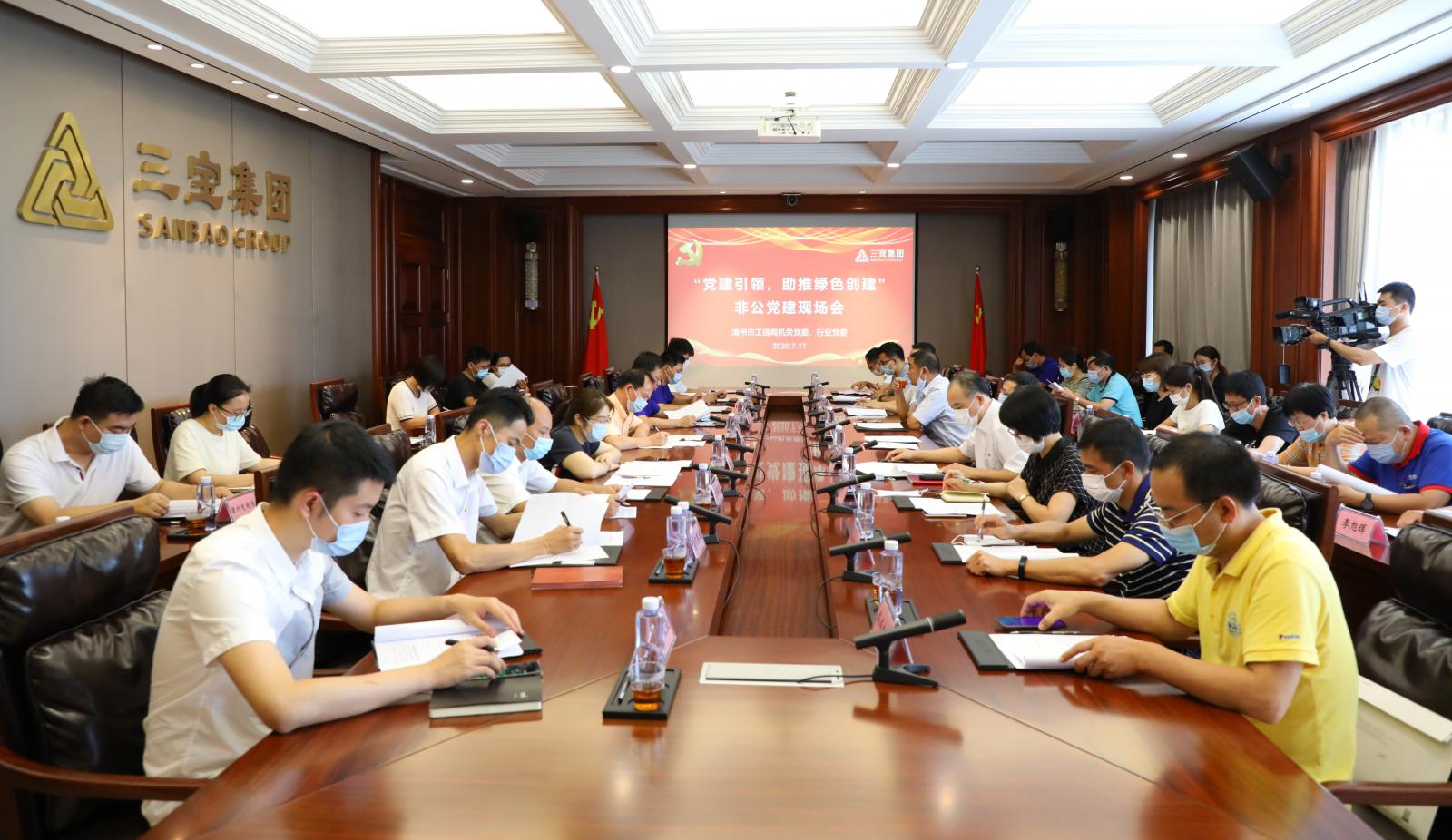 腾博会官网 - 诚信为本,专业服务!