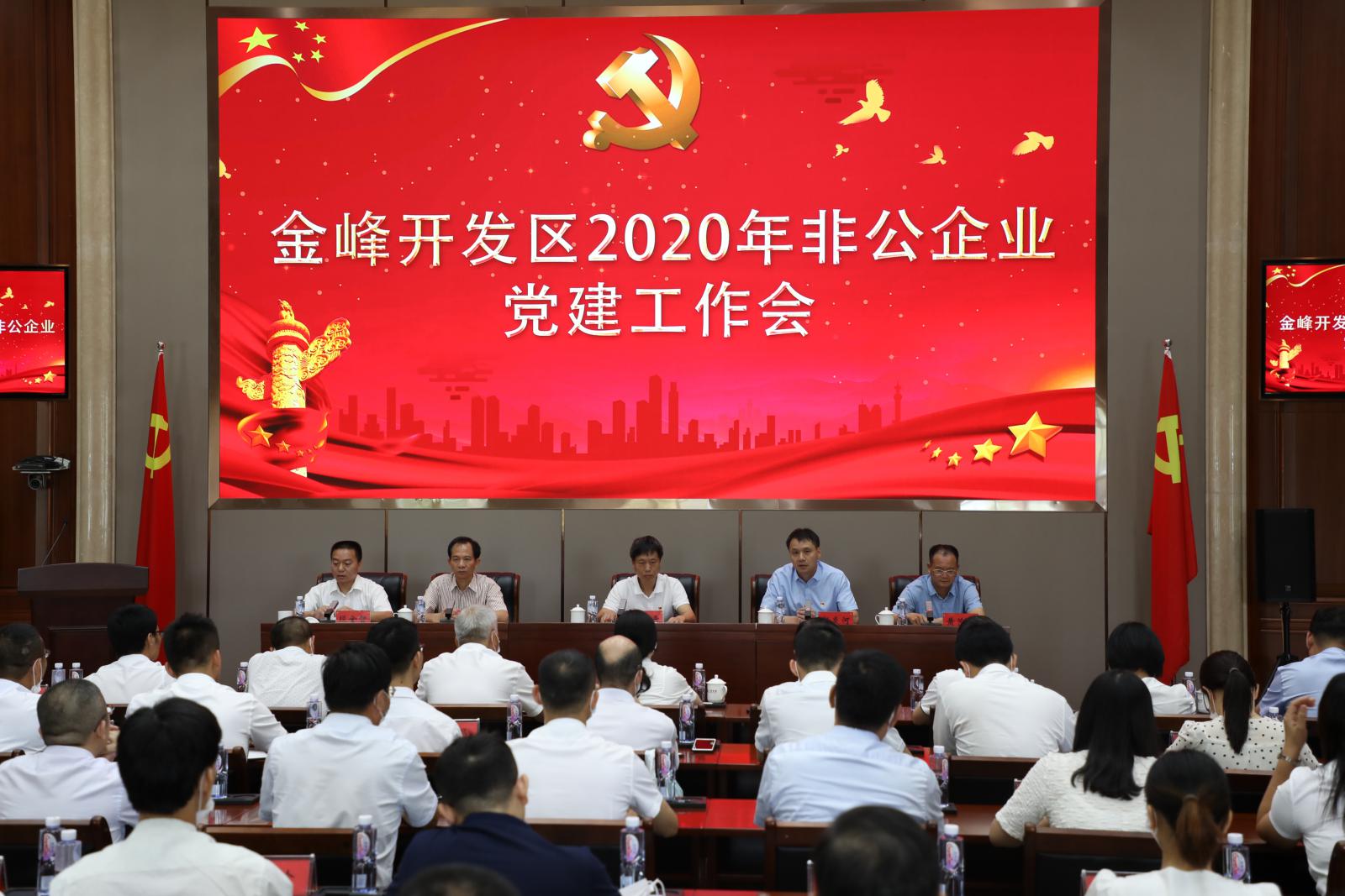 腾博会官网 - 诚信为本,专业服务!