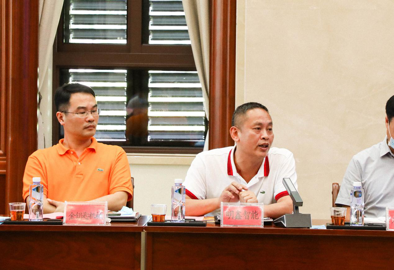 腾博会官网 - 诚信为本,专业服务!