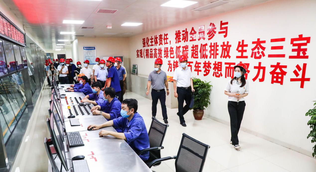 腾博会官网 - 诚信为本,专业服务!