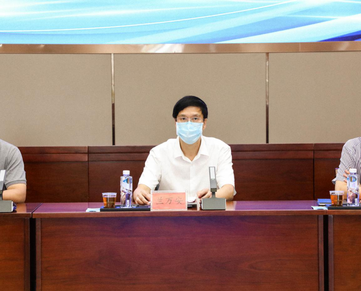 腾博会官网 - 诚信为本,专业服务!