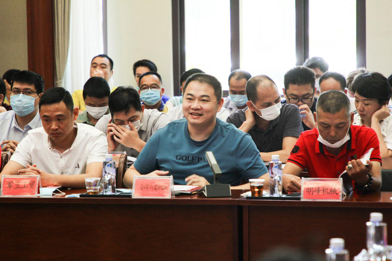 腾博会官网 - 诚信为本,专业服务!