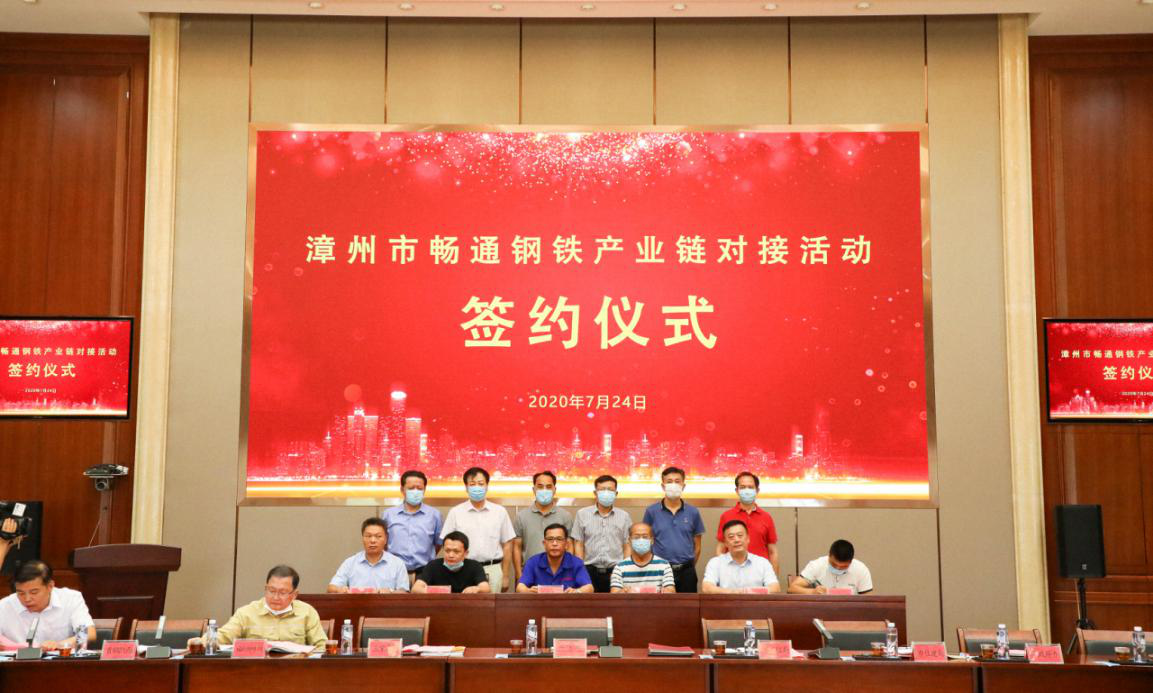 腾博会官网 - 诚信为本,专业服务!