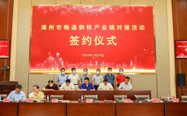 腾博会官网 - 诚信为本,专业服务!